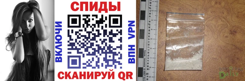 АМФЕТАМИН 98%  Ельня 