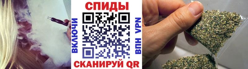 БУТИРАТ 99%  МЕГА рабочий сайт  Ельня 