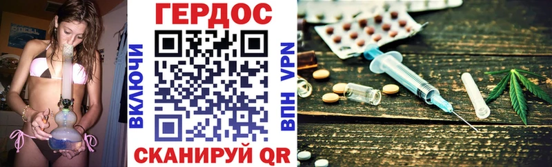 как найти наркотики  Ельня  Героин хмурый 