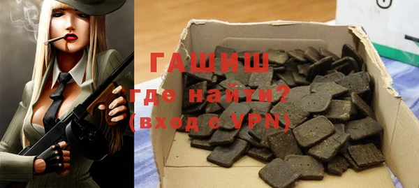 МДПВ Мегион
