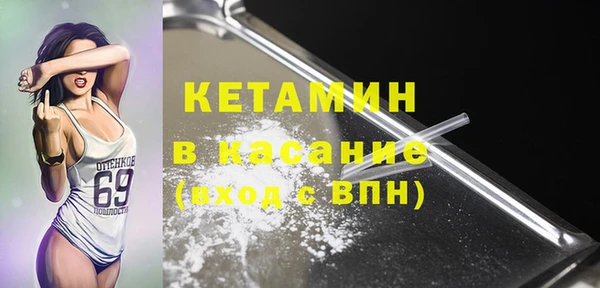 МДПВ Мегион