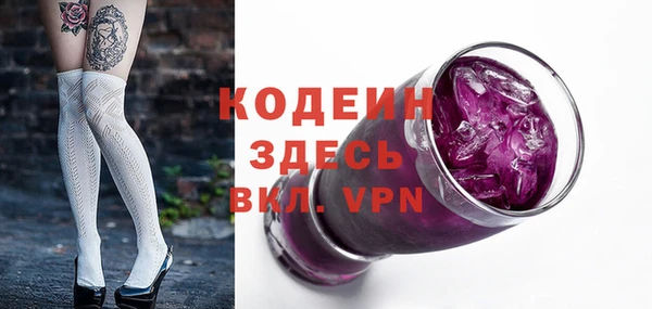 крисы Медногорск