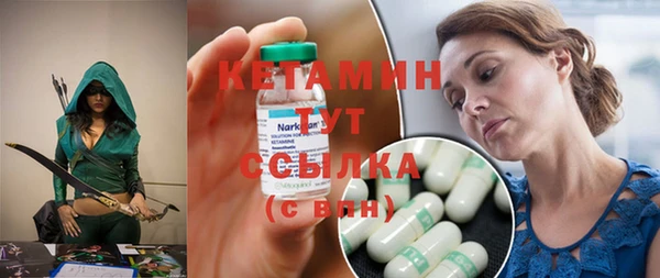 бутик Медвежьегорск