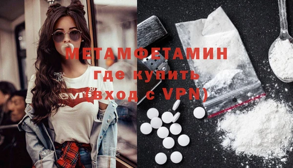 МДПВ Мегион