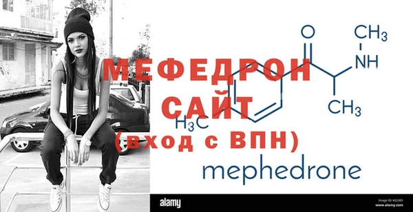бутик Медвежьегорск