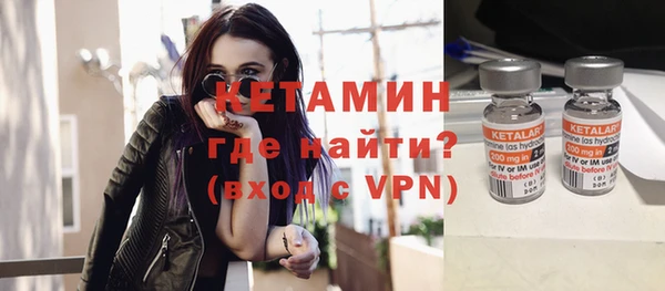 МДПВ Мегион