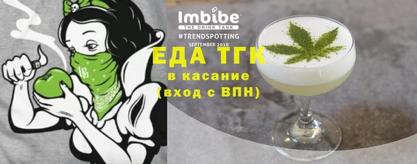бутик Медвежьегорск