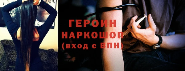 бутик Медвежьегорск