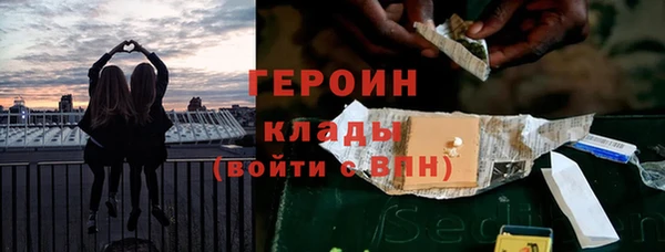 МДПВ Мегион