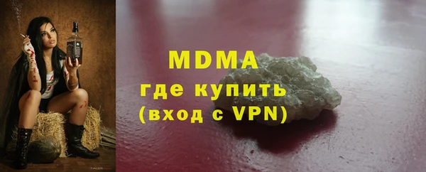 МДПВ Мегион