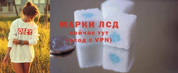 крисы Медногорск