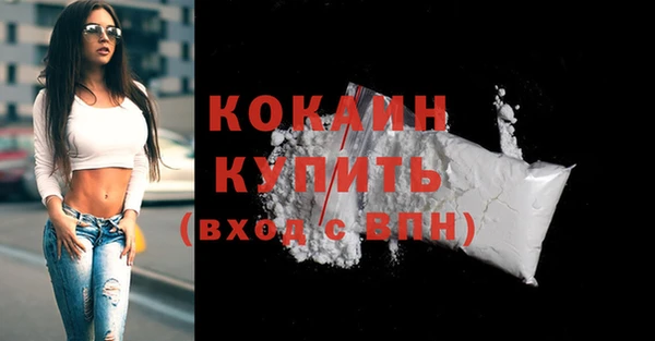 МДПВ Мегион