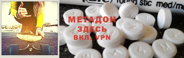 бутик Медвежьегорск