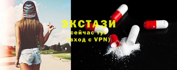МДПВ Мегион