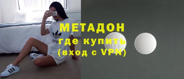 крисы Медногорск
