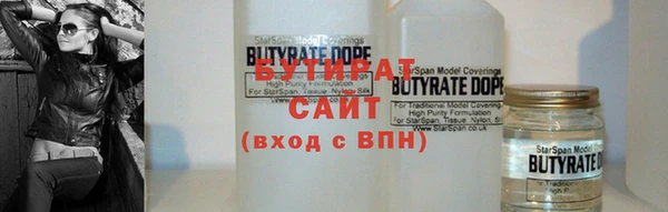 МДПВ Мегион