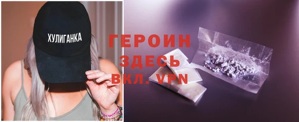 крисы Медногорск