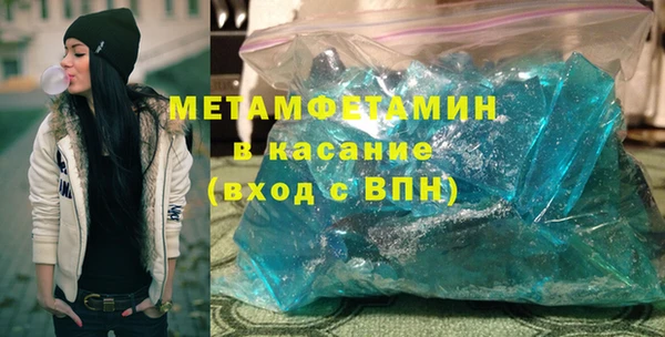 бутик Медвежьегорск