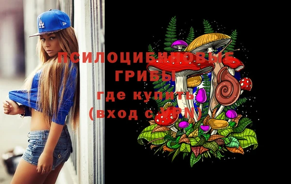 бутик Медвежьегорск