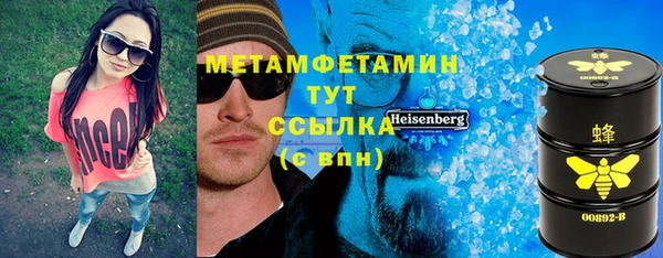 крисы Медногорск