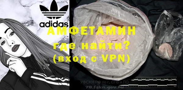 МДПВ Мегион