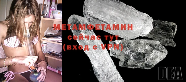 МДПВ Мегион