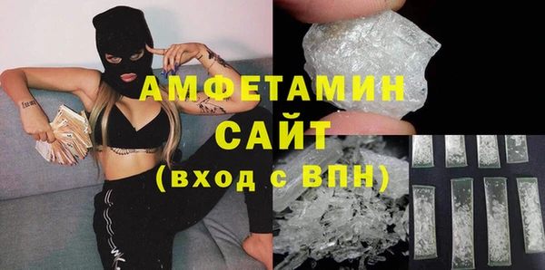 МДПВ Мегион