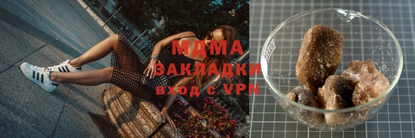 бутик Медвежьегорск