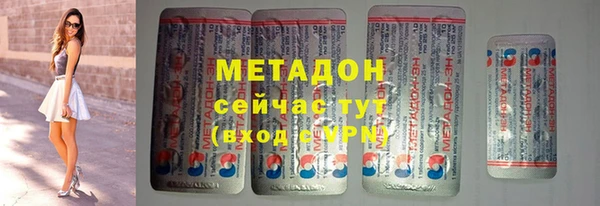 бутик Медвежьегорск