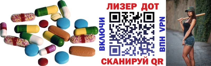 LSD-25 экстази ecstasy  Ельня 