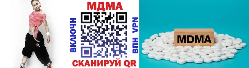 shop Telegram  Ельня  МДМА VHQ 