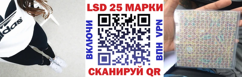 купить  сайты  Ельня  Наркотические марки 1,8мг 